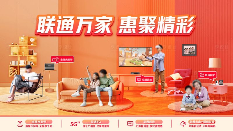 国产集群通信系统建设费用：揭秘成本构成与优化策略