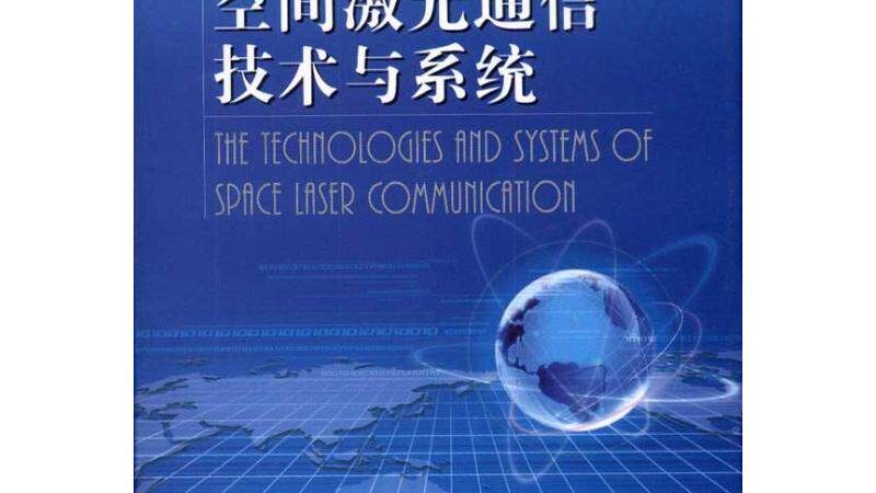交换机维修，这些工具必不可少**