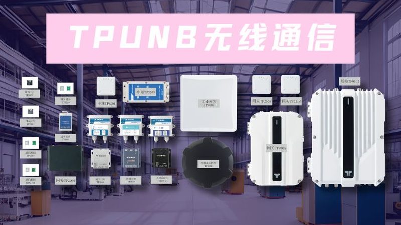 三层光纤交换机与二层交换机的核心差异解析