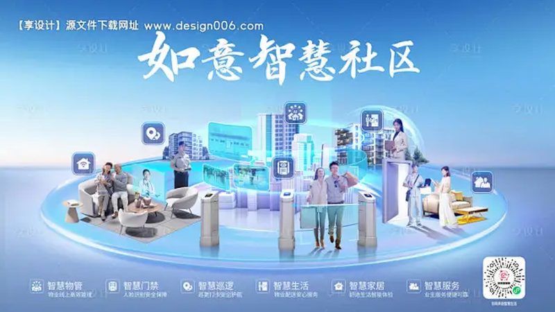 通信公司经营范围与资质要求解析**